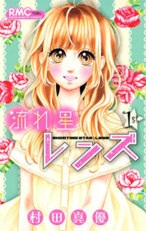 Poster phim Nagareboshi Lens trên Xem Phim Fun