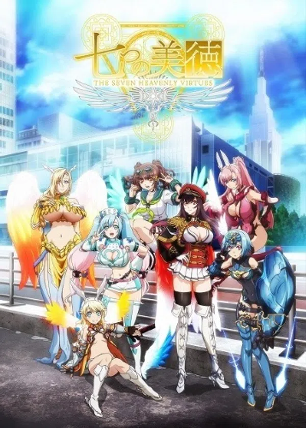 Xem Phim Nanatsu no Bitoku Vietsub HD Online