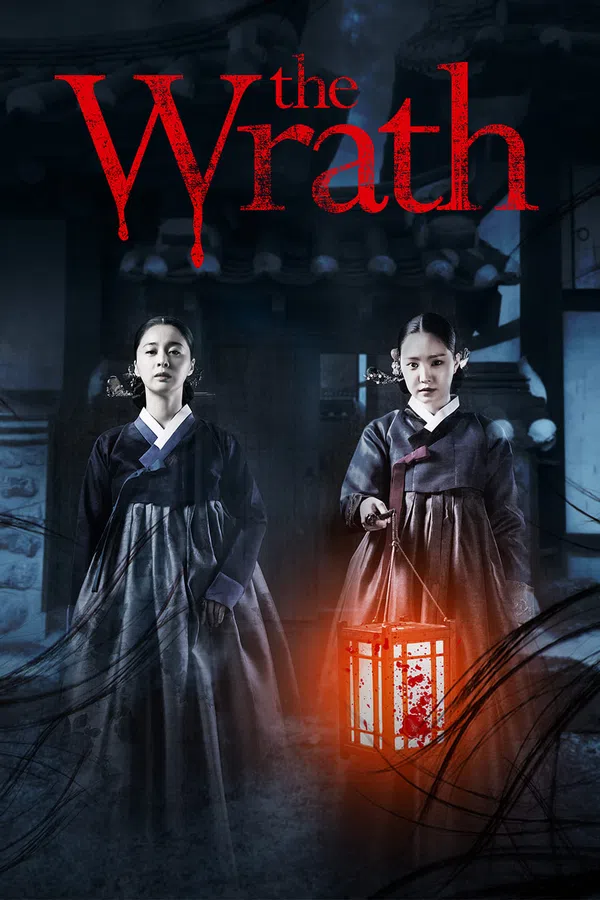 Xem Phim Nàng Dâu Bị Nguyền Rủa Vietsub HD Online