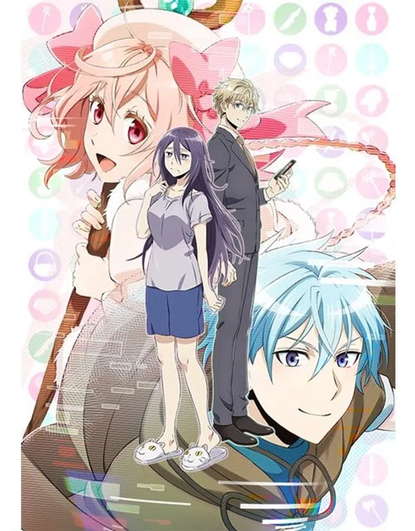 Xem Phim Net-juu no Susume Vietsub HD Online