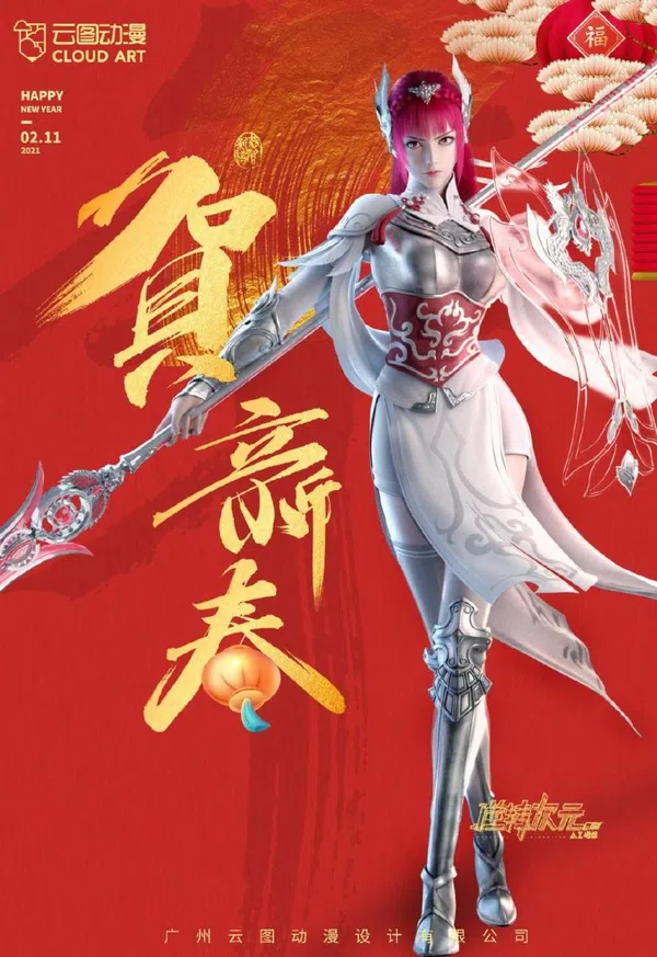 Xem Phim Nghịch Chuyển Thứ Nguyên Vietsub HD Online