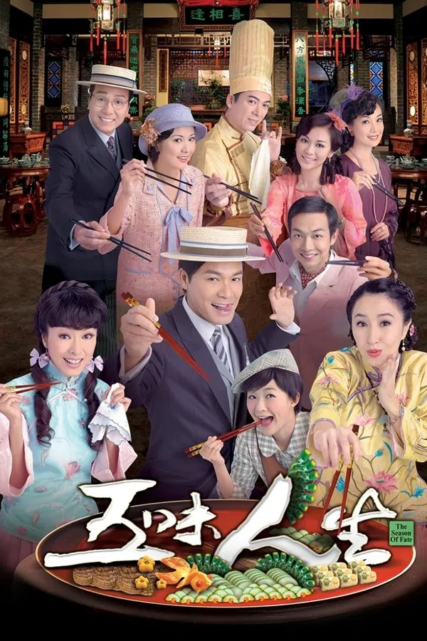 Xem Phim Ngũ Vị Nhân Sinh Vietsub HD Online
