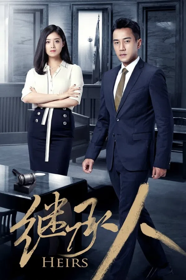Xem Phim Người Thừa Kế Vietsub HD Online