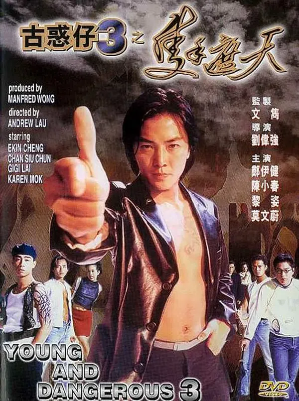 Xem Phim Người trong giang hồ 3: Một tay che trời Vietsub HD Online