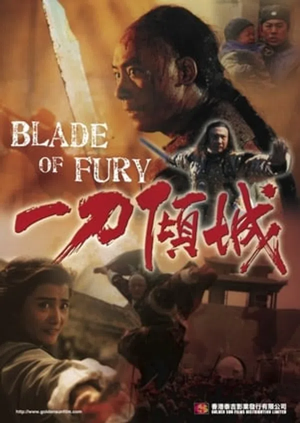 Xem Phim Nhất Đao Khuynh Thành Vietsub HD Online