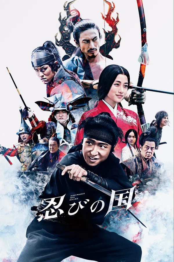 Xem Phim Ninja Đối Đầu Samurai Vietsub HD Online