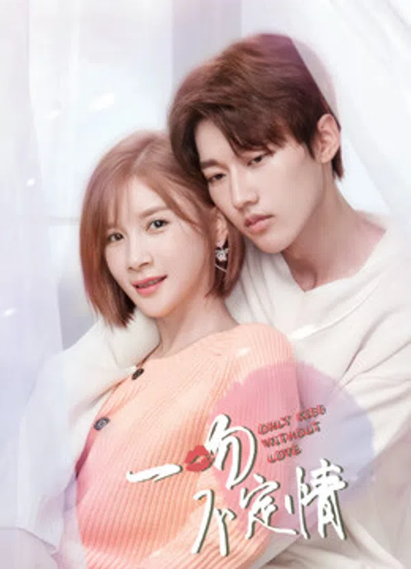 Xem Phim Nụ Hôn Không Sét Đánh Vietsub HD Online