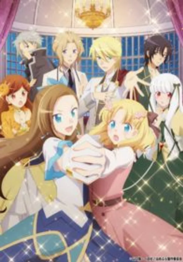 Poster phim Otome Game no Hametsu Flag shika Nai Akuyaku Reijou ni Tensei shiteshimatta... trên Xem Phim Fun