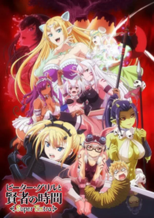 Poster phim Peter Grill to Kenja no Jikan: Super Extra trên Xem Phim Fun