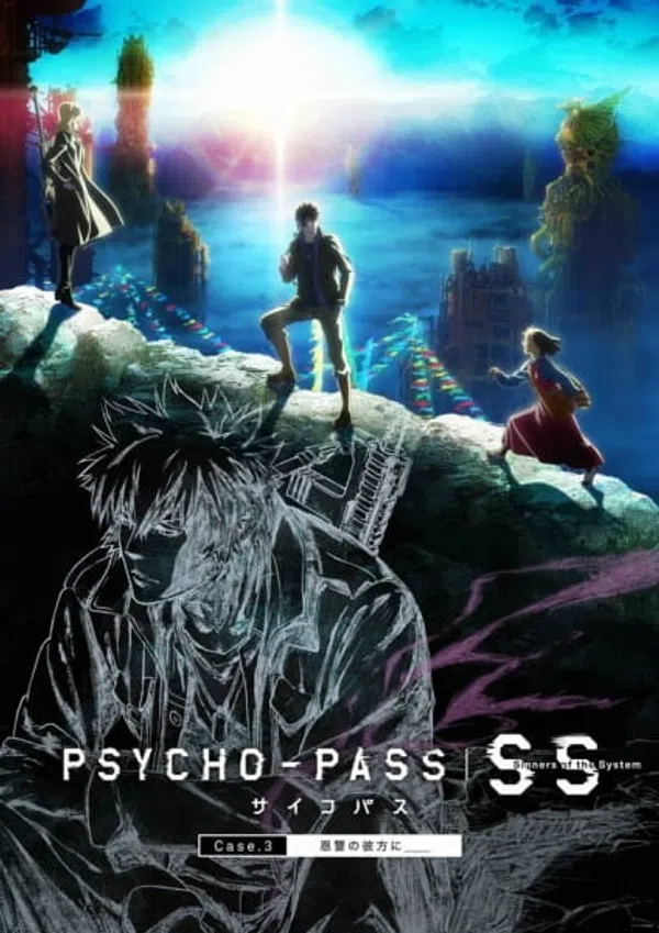 Xem Phim Psycho-Pass: Sinners of the System Case.3 - Onshuu no Kanata ni__ Vietsub HD Online