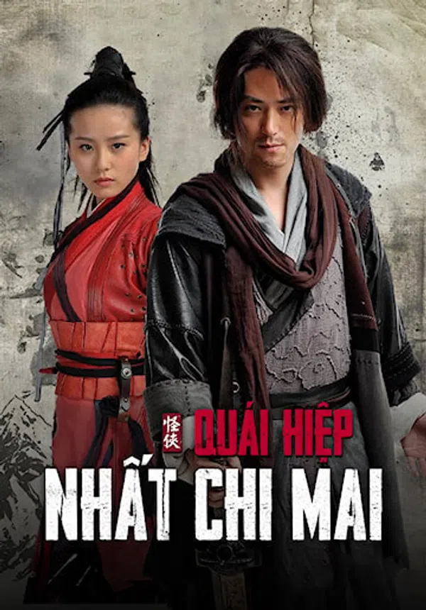 Xem Phim Quái hiệp Nhất Chi Mai Vietsub HD Online