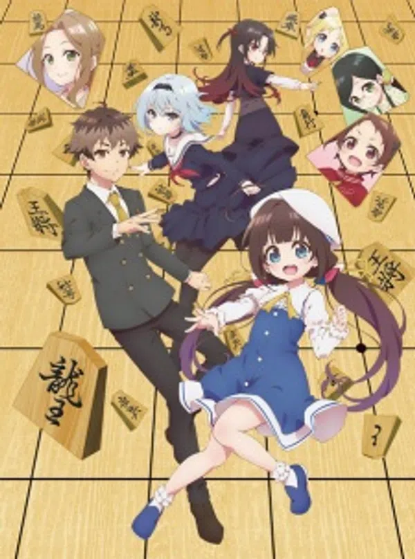 Xem Phim Ryuuou no Oshigoto! Vietsub HD Online