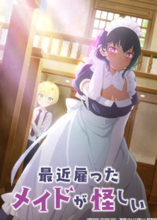 Poster phim Saikin Yatotta Maid ga Ayashii trên Xem Phim Fun
