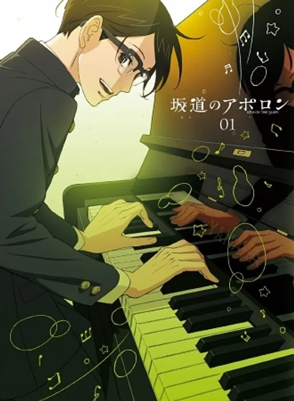 Poster phim Sakamichi no Apollon trên Xem Phim Fun