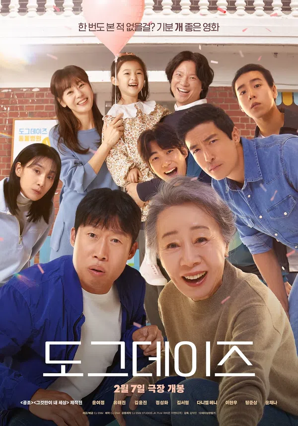 Xem Phim Sen Boss Sum Vầy Vietsub HD Online