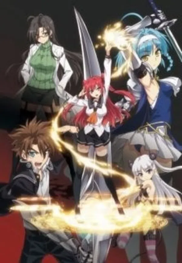 Xem Phim Shinmai Maou no Testament Vietsub HD Online