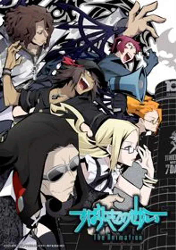 Poster phim Subarashiki Kono Sekai The Animation trên Xem Phim Fun