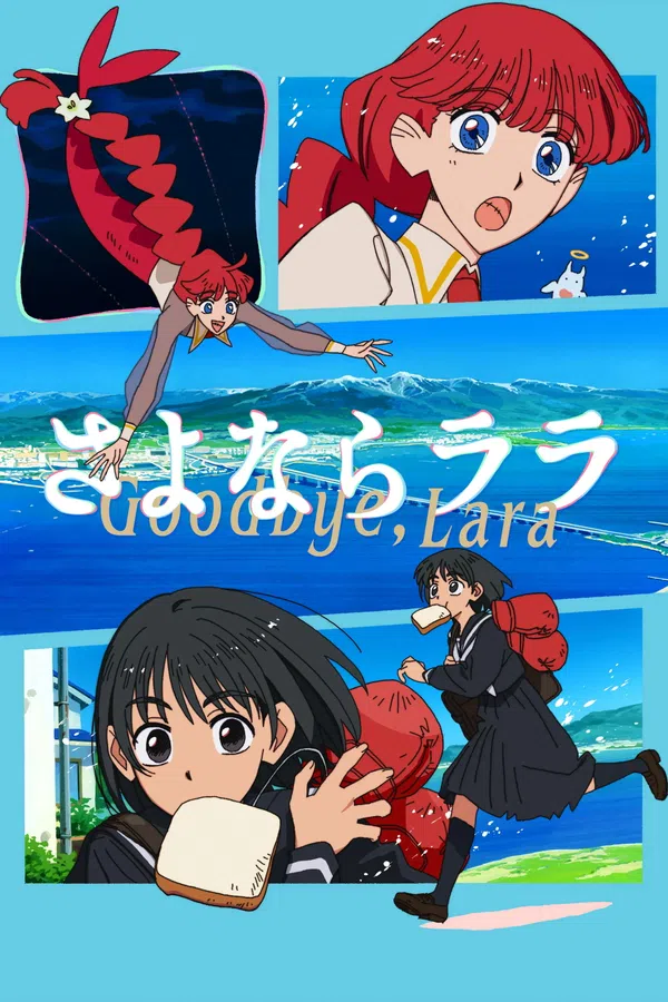 Poster phim Tạm Biệt, Lara trên Xem Phim Fun