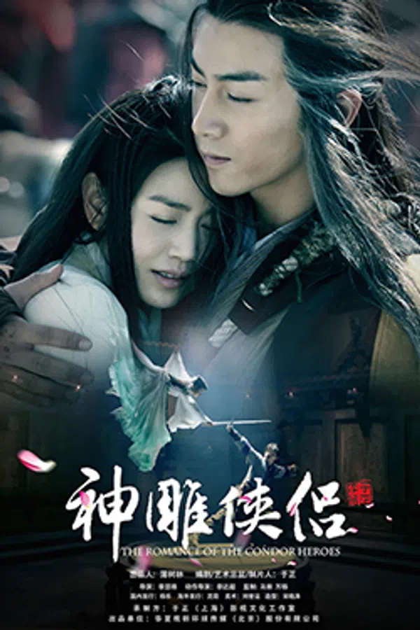 Xem Phim Tân Thần Điêu Đại Hiệp Vietsub HD Online