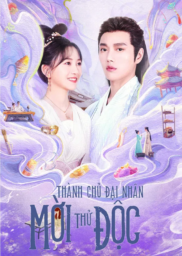Poster phim Thành Chủ Đại Nhân Mời Thử Độc trên Xem Phim Fun