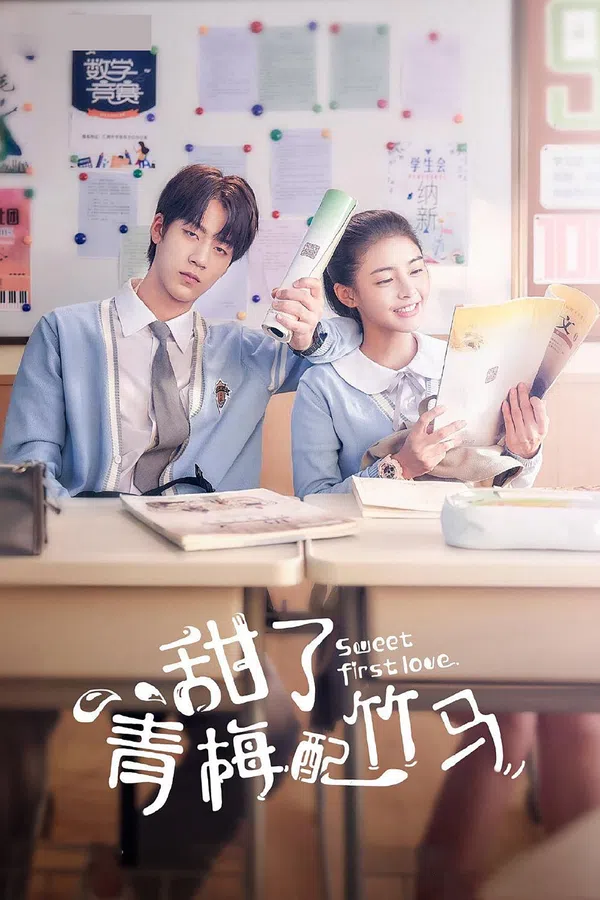 Xem Phim Thanh Mai Xứng Đôi Trúc Mã Vietsub HD Online