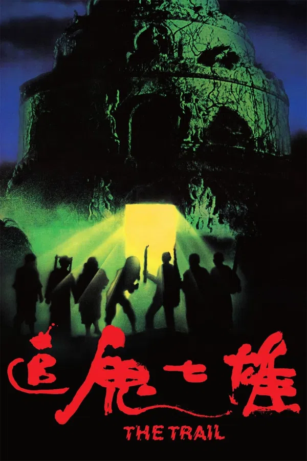 Poster phim Thất Hùng Truy Quỷ trên Xem Phim Fun