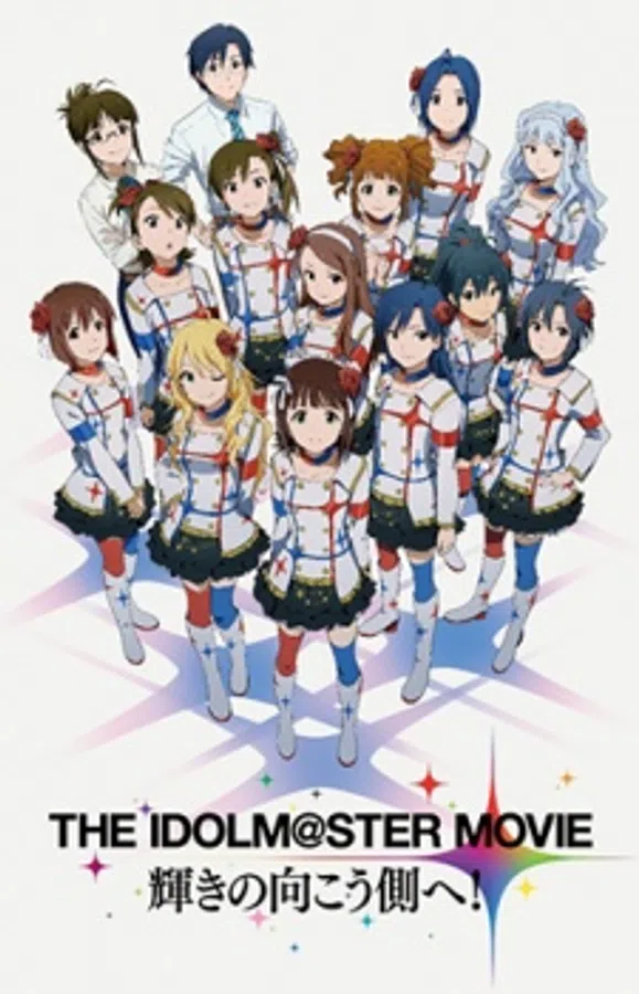 Xem Phim The iDOLM@STER Movie: Kagayaki no Mukougawa e! Vietsub HD Online
