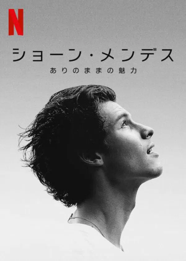 Xem Phim Theo Chân Shawn Mendes Vietsub HD Online