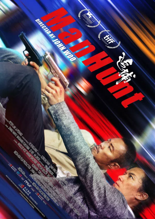Xem Phim Thiên La Địa Võng Vietsub HD Online