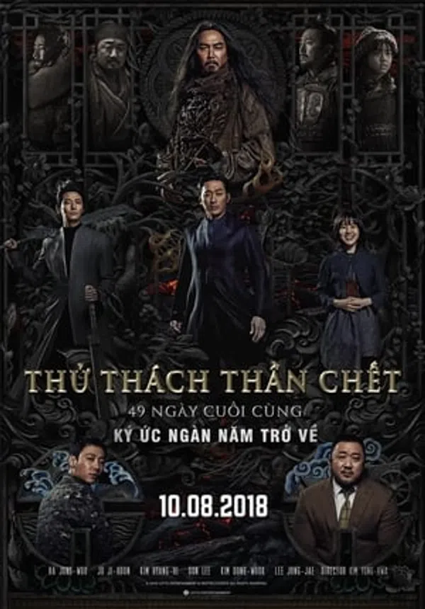 Xem Phim Thử Thách Thần Chết 2: 49 Ngày Cuối Cùng Vietsub HD Online
