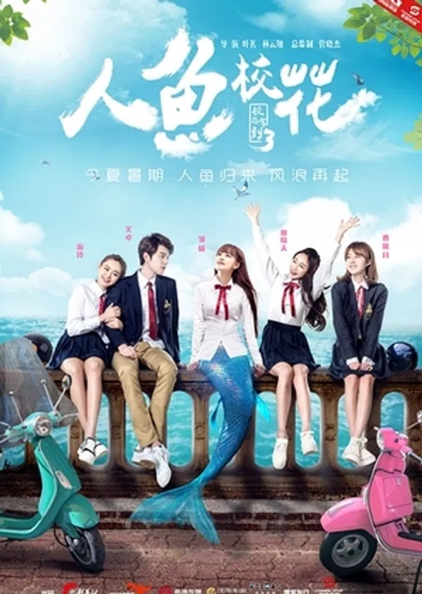 Xem Phim Tiên Cá Đi Học Vietsub HD Online