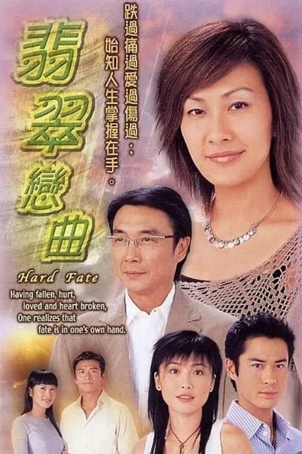 Xem Phim Tiết Tấu Tình Yêu Vietsub HD Online