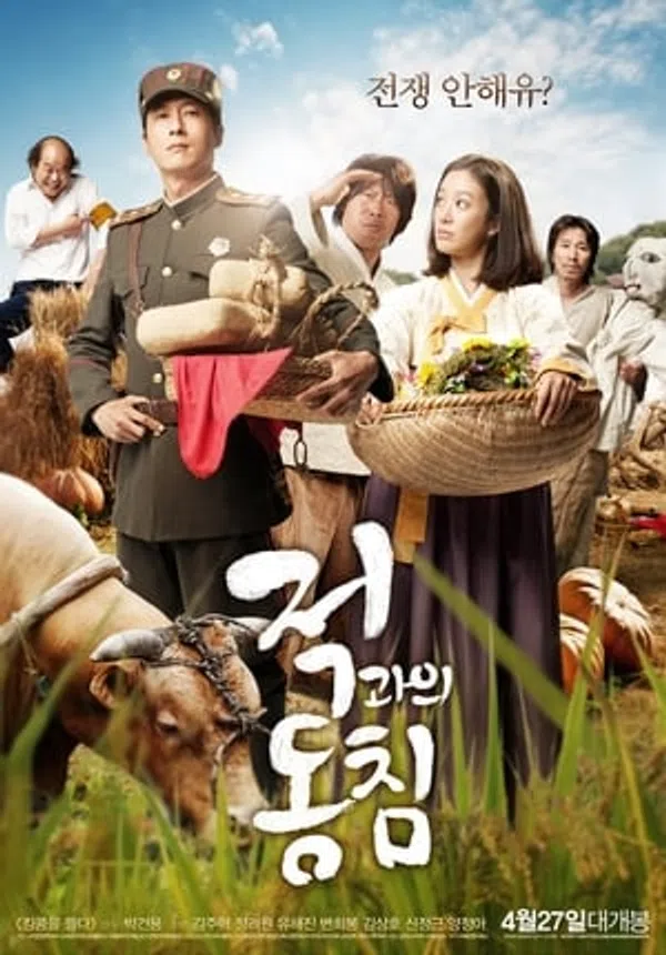 Xem Phim Tình Yêu và Chiến Tranh Vietsub HD Online