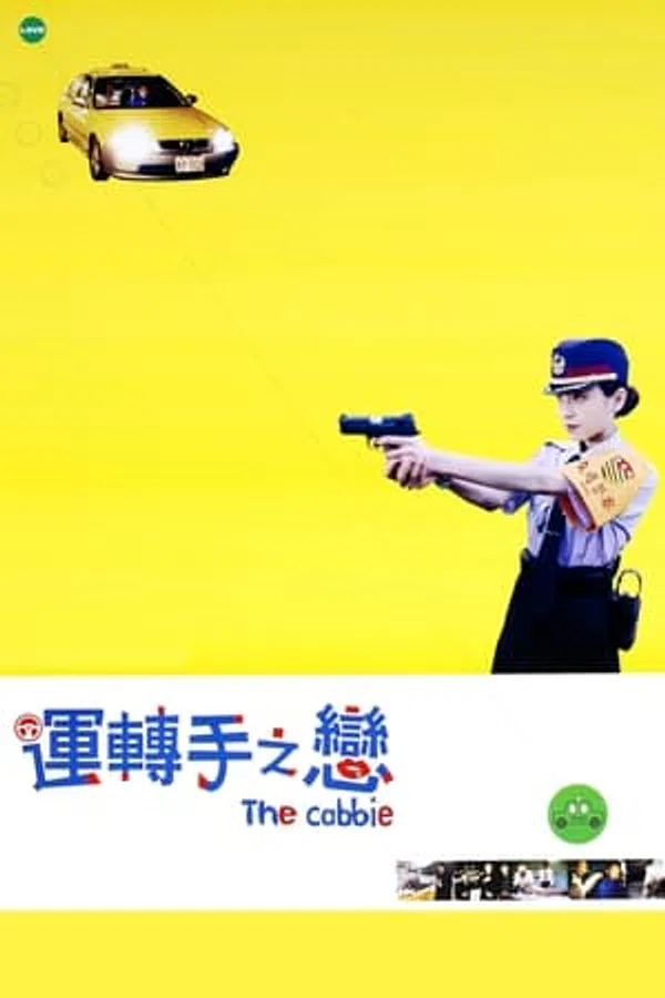 Xem Phim Tình Yêu Xế Hộp Vietsub HD Online