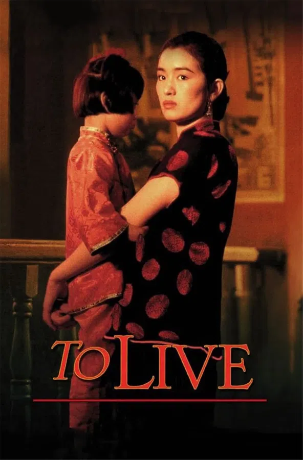 Xem Phim To Live Vietsub HD Online