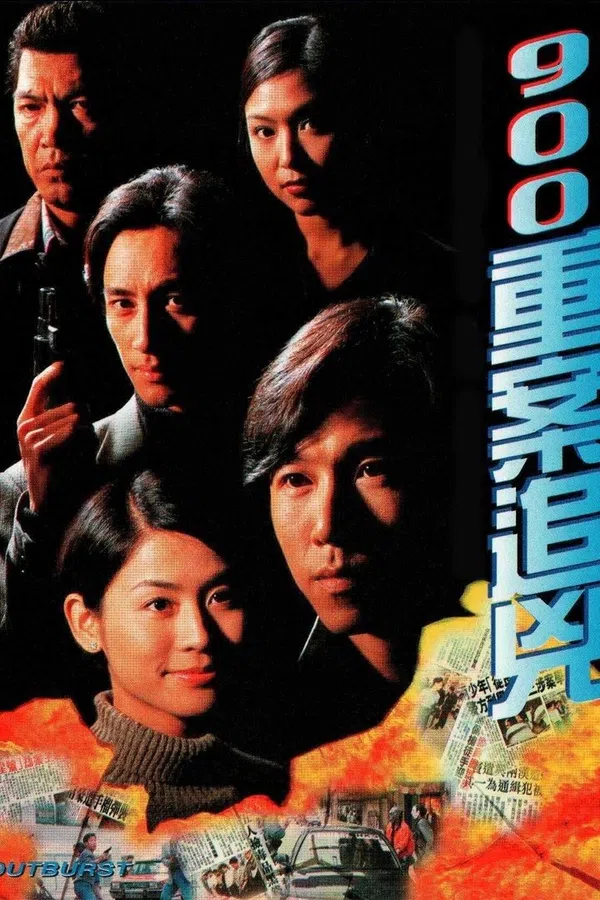 Xem Phim Tòa Án Lương Tâm 1996 Vietsub HD Online