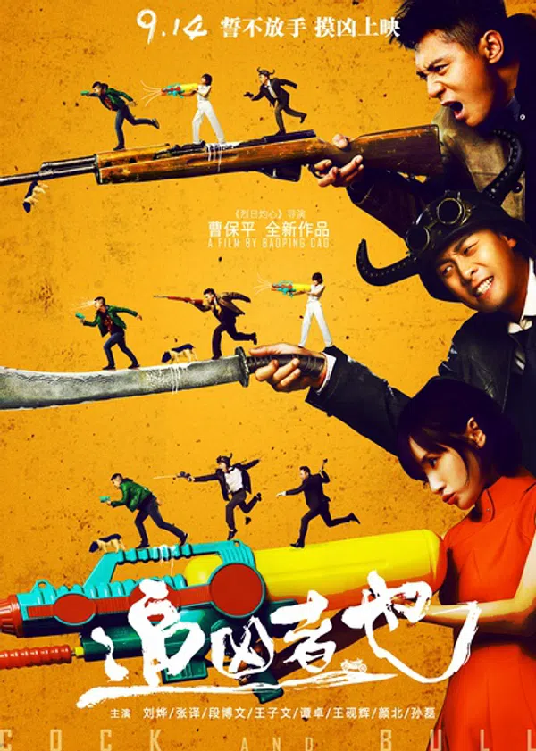 Xem Phim Truy Tìm Sát Nhân Vietsub HD Online