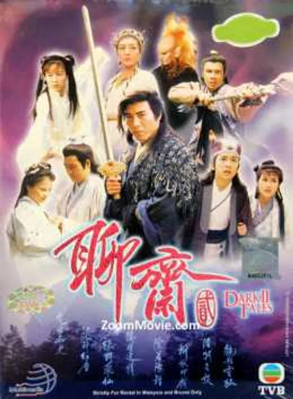 Xem Phim Truyền Thuyết Liêu Trai (phần 2) Vietsub HD Online