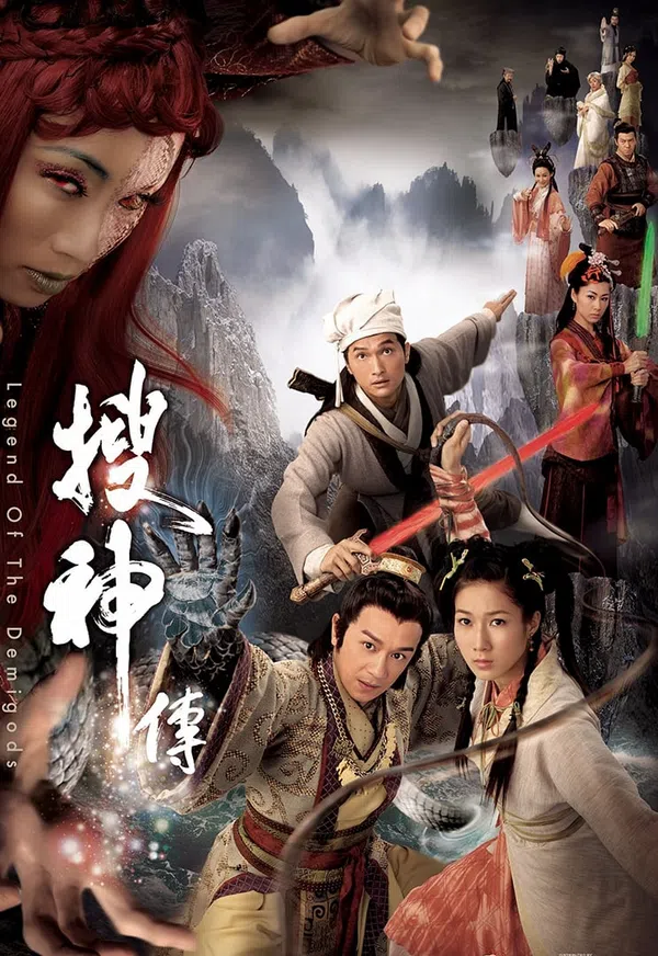 Xem Phim Truyền Tích Thần Kỳ Vietsub HD Online