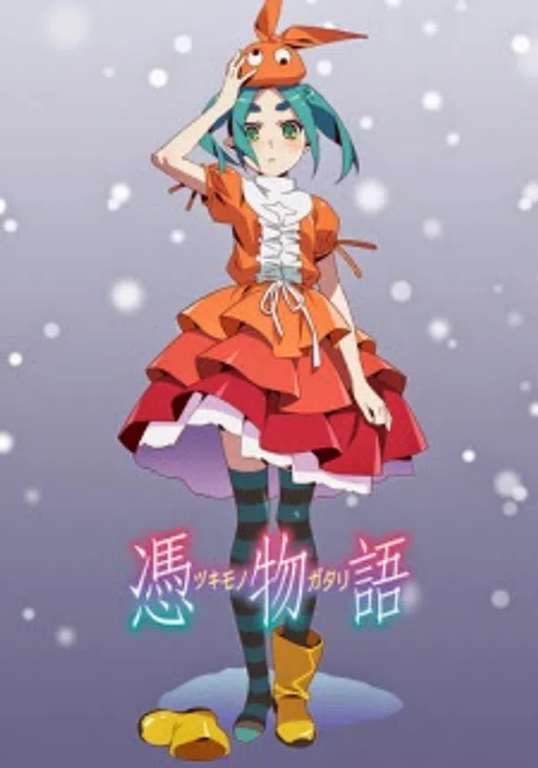 Xem Phim Tsukimonogatari Vietsub HD Online