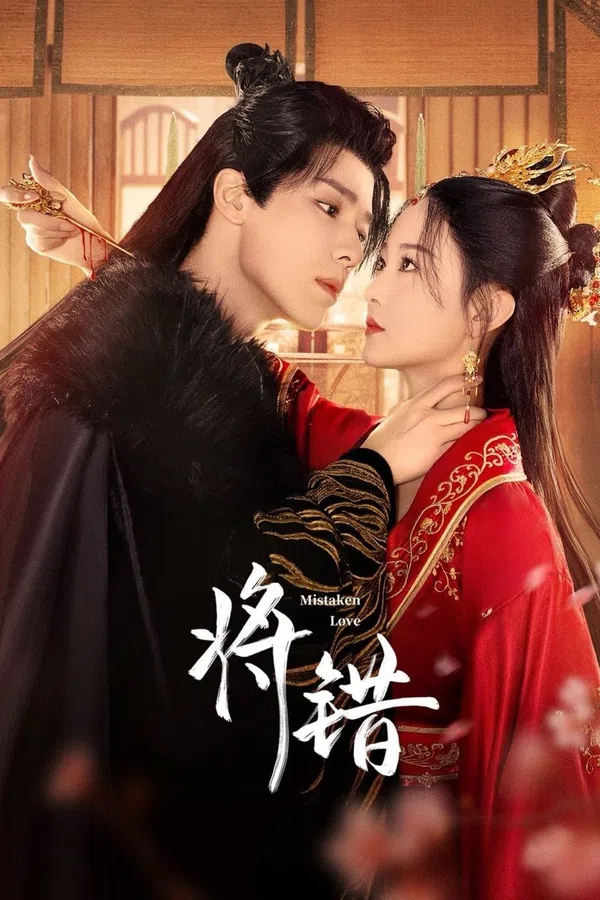 Poster phim Tương Thác trên Xem Phim Fun