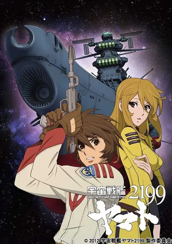 Xem Phim Uchuu Senkan Yamato 2199 Vietsub HD Online