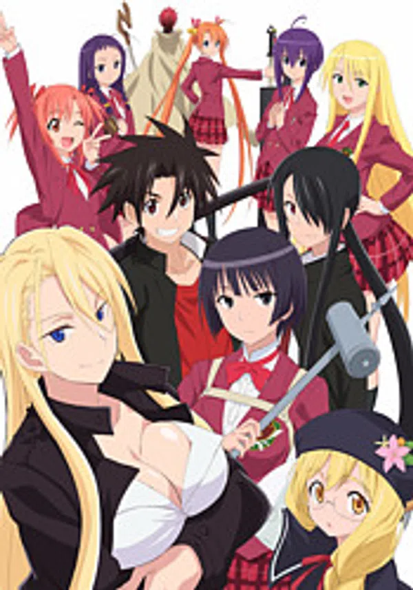 Xem Phim UQ Holder! Mahou Sensei Negima! 2 Vietsub HD Online