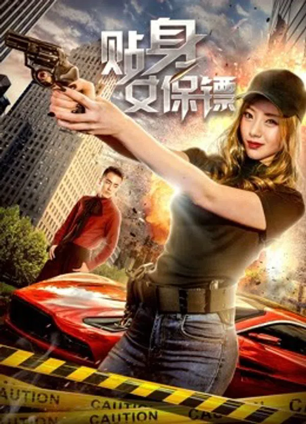 Xem Phim Vệ Sĩ Nữ Vietsub HD Online