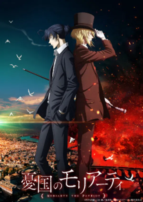 Poster phim Yuukoku no Moriarty Part 2 trên Xem Phim Fun