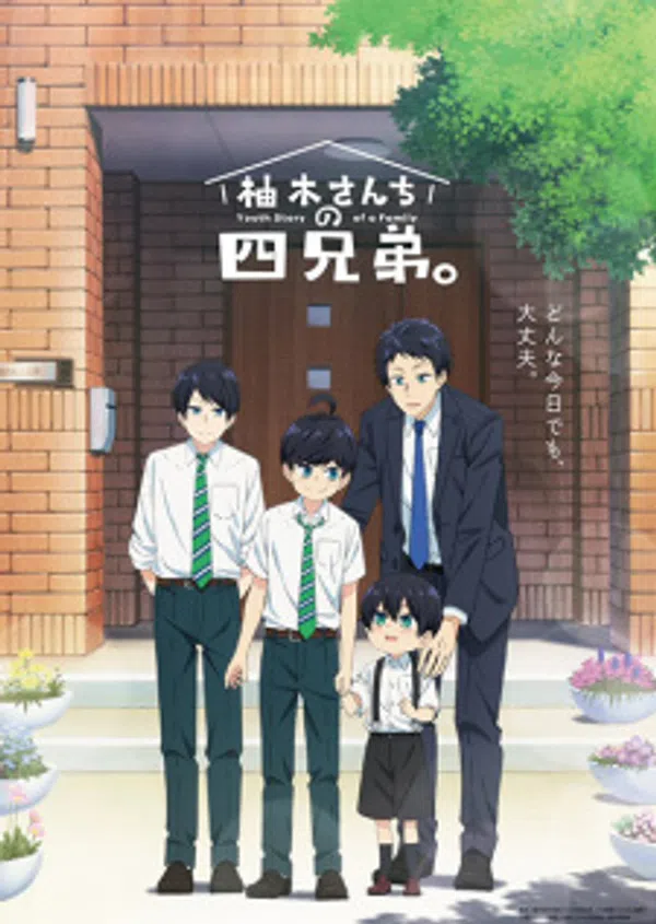 Poster phim Yuzuki-san Chi no Yonkyoudai. trên Xem Phim Fun